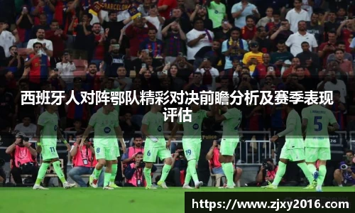 必一运动官方网站