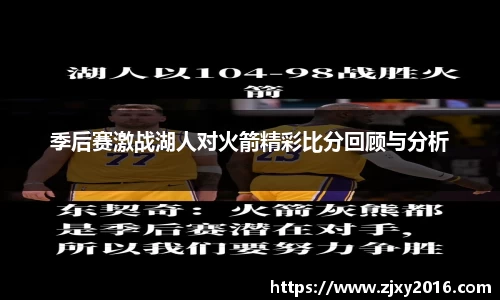 必一运动官方网站