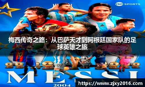 必一体育