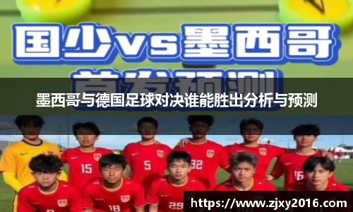 b-sports