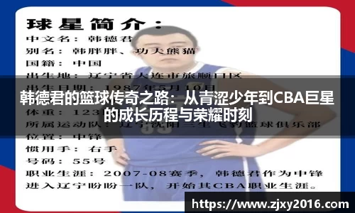 必一体育