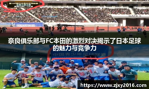 b-sports