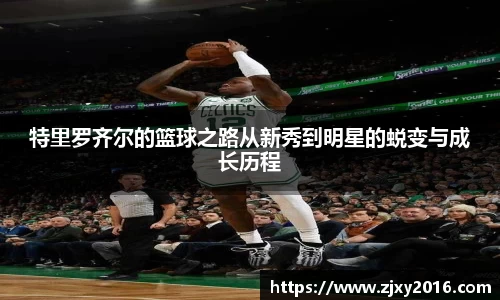必一体育