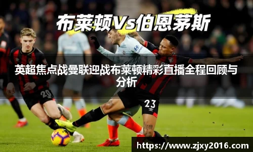 必一体育
