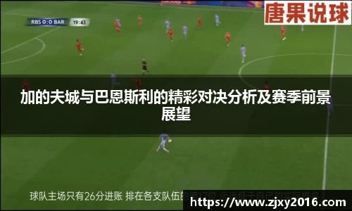 必一体育