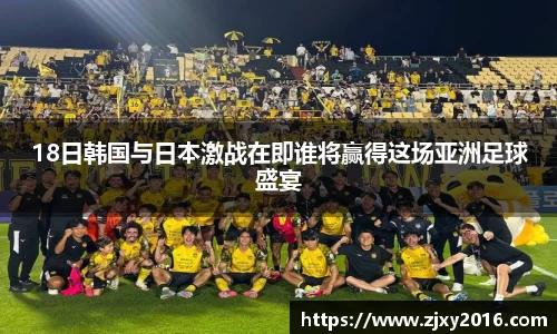 b-sports
