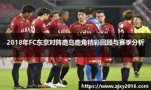 必一体育