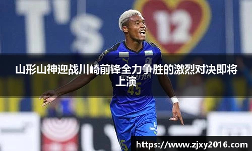 必一运动