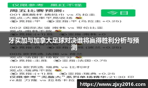 b-sports