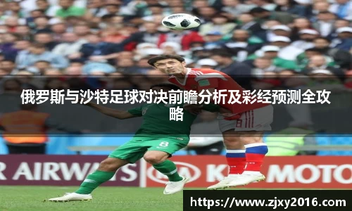 必一体育