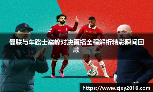 b-sports