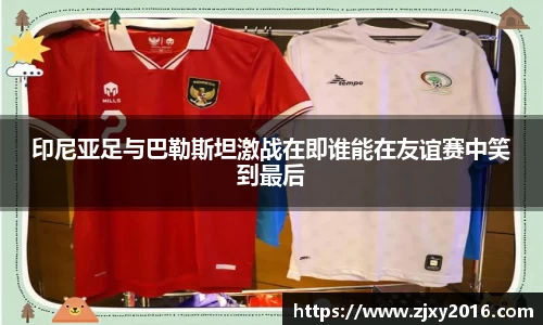 b-sports