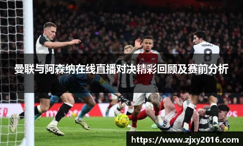 必一体育