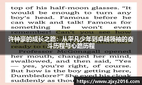 必一运动官方网站