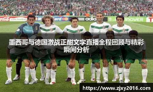 必一体育