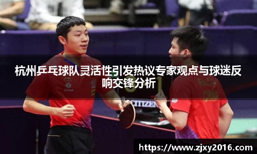 必一运动官方网站