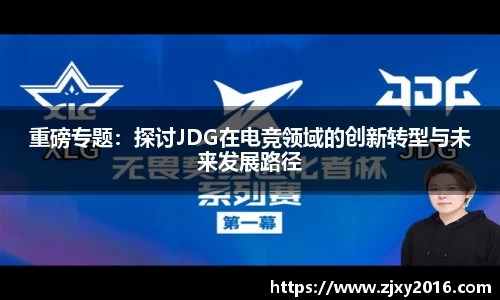 必一体育