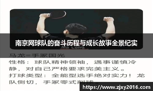 必一体育
