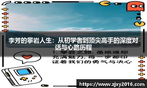 必一运动