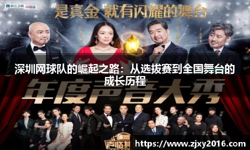 必一运动