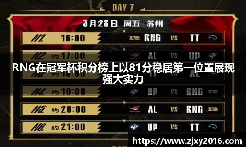 b-sports
