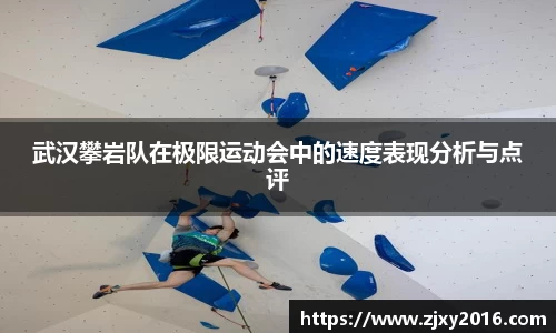 必一体育
