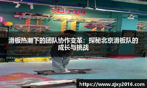 必一体育