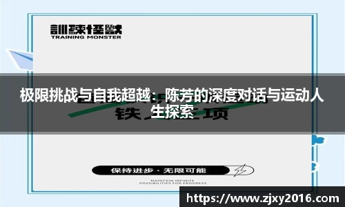 必一运动官方网站