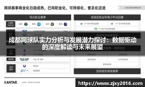 必一运动官方网站