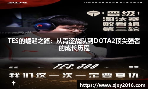 b-sports