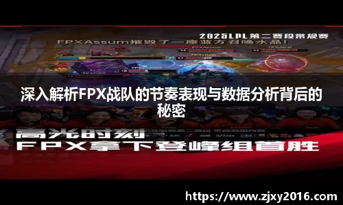 必一体育