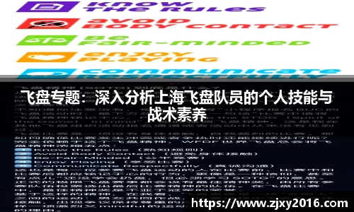 必一运动官方网站