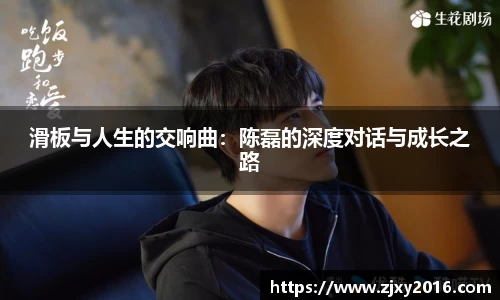 必一运动官方网站
