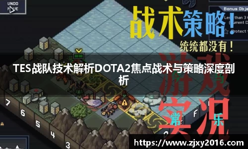 必一运动官方网站