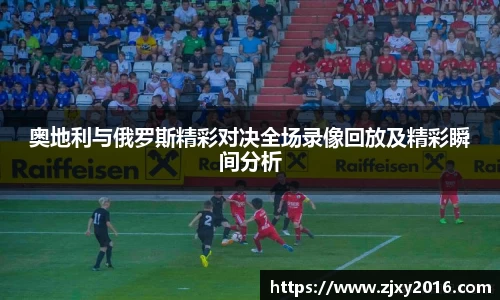 b-sports