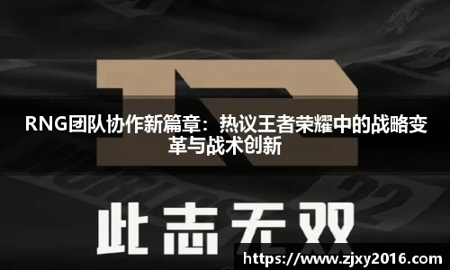 必一运动