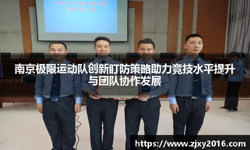 必一运动官方网站