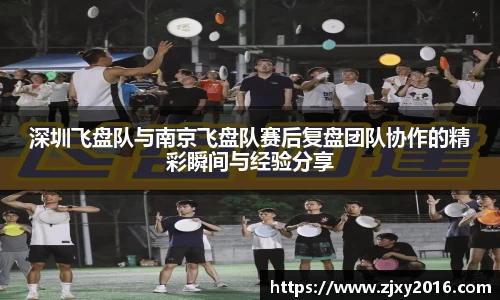 b-sports