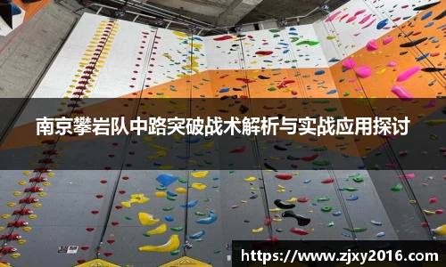 必一运动官方网站