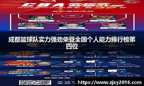 必一运动官方网站