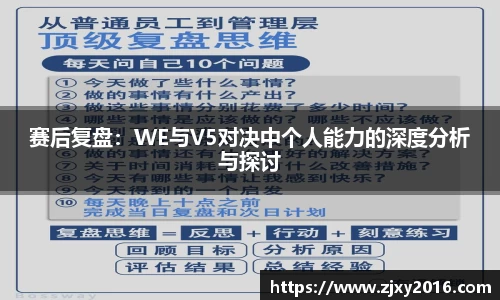 必一体育
