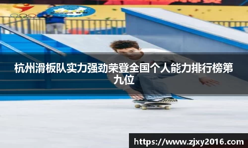 必一运动
