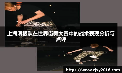 必一运动