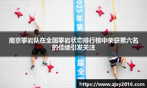 必一体育